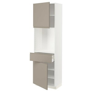 [IKEA/CPA/ʔ]METOD g[h / MAXIMERA }LV[ nCLrlbg 2{o1t, zCg/Ebv[ }bg_[Nx[W[9](a)(99492150)