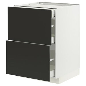 [IKEA/CPA/ʔ]METOD g[h / MAXIMERA }LV[ x[XLrlbg oO2/o3, zCg/jbP{[ }bg`R[[7](a)(49498395)