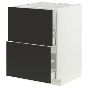 [IKEA/CPA/ʔ]METOD g[h / MAXIMERA }LV[ x[XLrlbg VNp+oO2/o2, zCg/jbP{[ }bg`R[[6](a)(29498042)