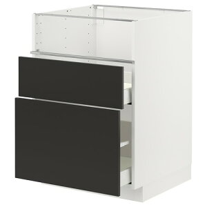 [IKEA/CPA/ʔ]METOD g[h / MAXIMERA }LV[ x[XLrlbg R/tBbVO/o2, zCg/jbP{[ }bg`R[[6](a)(09498043)