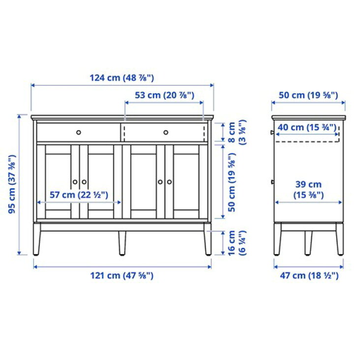 楽天市場】[IKEA/イケア/通販]IDANAS イダネス サイドボード, ダーク 