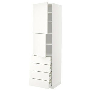 [IKEA/CPA/ʔ]METOD g[h / MAXIMERA }LV[ nCLrlbg I/o4/2t, zCg/@Xei zCg[15](a)(19506764)