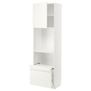 [IKEA/CPA/ʔ]METOD g[h / MAXIMERA }LV[ nCLrlbg oVFt/o/t, zCg/@Xei zCg[8](a)(19506797)