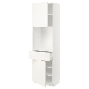 [IKEA/CPA/ʔ]METOD g[h / MAXIMERA }LV[ nCLrlbg 2{o1t, zCg/@Xei zCg[9](a)(19506801)