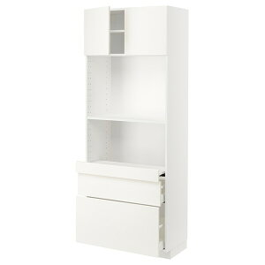 [IKEA/CPA/ʔ]METOD g[h / MAXIMERA }LV[ nCLrlbg oVFt/o2/2t, zCg/@Xei zCg[12](a)(19506815)