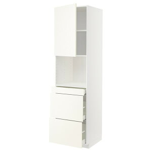 [IKEA/CPA/ʔ]METOD g[h / MAXIMERA }LV[ nCLrlbg dqWp /o3t, zCg/@Xei zCg[10](a)(29506773)