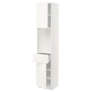 [IKEA/CPA/ʔ]METOD g[h / MAXIMERA }LV[ nCLrlbg 2{o1t, zCg/@Xei zCg[9](a)(39506800)