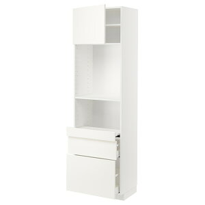 [IKEA/CPA/ʔ]METOD g[h / MAXIMERA }LV[ nCLrlbg oVFt/o2/t, zCg/@Xei zCg[10](a)(49506814)