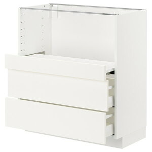 [IKEA/CPA/ʔ]METOD g[h / MAXIMERA }LV[ x[XLrlbg oVFt/o2t, zCg/@Xei zCg[7](a)(59506724)