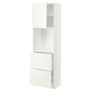 [IKEA/CPA/ʔ]METOD g[h / MAXIMERA }LV[ nCLrlbg I/o2t, zCg/@Xei zCg[8](a)(59506804)