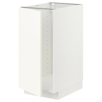 楽天市場】ikea イケア vardo ベッド下収納ボックス ホワイトの通販
