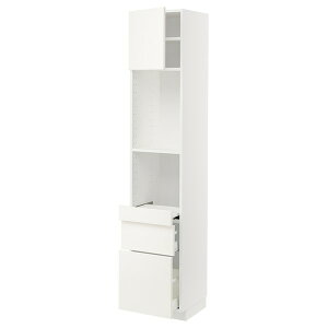[IKEA/CPA/ʔ]METOD g[h / MAXIMERA }LV[ nCLrlbg oVFt/o2/t, zCg/@Xei zCg[10](a)(69506813)