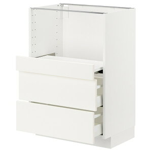 [IKEA/CPA/ʔ]METOD g[h / MAXIMERA }LV[ x[XLrlbg oVFt/o2t, zCg/@Xei zCg[7](a)(79506723)