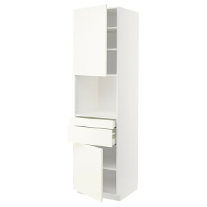 [IKEA/CPA/ʔ]METOD g[h / MAXIMERA }LV[ nCLrlbg dqWp o2/2t, zCg/@Xei zCg[11](a)(79506775)
