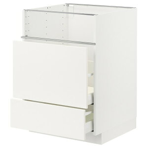 [IKEA/CPA/ʔ]METOD g[h / MAXIMERA }LV[ x[XLrlbg R/tBbVO/o2, zCg/@Xei zCg[6](a)(79506780)