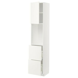 [IKEA/CPA/ʔ]METOD g[h / MAXIMERA }LV[ nCLrlbg I/o2t, zCg/@Xei zCg[8](a)(79506803)