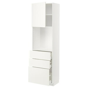 [IKEA/CPA/ʔ]METOD g[h / MAXIMERA }LV[ nCLrlbg I/o3t, zCg/@Xei zCg[10](a)(89506807)