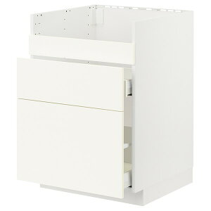 [IKEA/CPA/ʔ]METOD g[h / MAXIMERA }LV[ x[XLrlbg n[Z VNp/oO3/o2, zCg/@Xei zCg[9](a)(29506669)