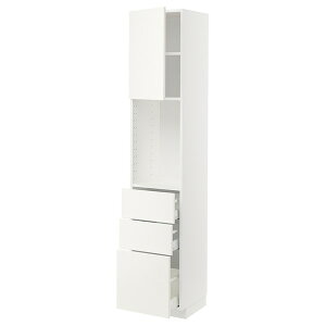 [IKEA/CPA/ʔ]METOD g[h / MAXIMERA }LV[ nCLrlbg I/o3t, zCg/@Xei zCg[10](a)(09506806)