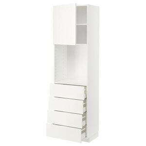 [IKEA/CPA/ʔ]METOD g[h / MAXIMERA }LV[ nCLrlbg I/o4t, zCg/@Xei zCg[12](a)(09506811)