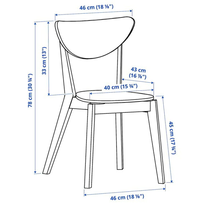 楽天市場】[IKEA/イケア/通販]NORDMYRA ノールドミーラ チェア 