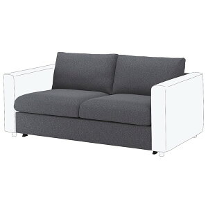 [IKEA/CPA/ʔ]VIMLE B 2l|\t@xbhZNV, Oih ~fBAO[[4](a)(79545263)