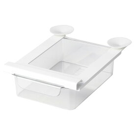 [IKEA/イケア/通販]KLIPPKAKTUS クリップカクトゥス 収納ボックス 冷蔵庫用[A](a)(60572807)