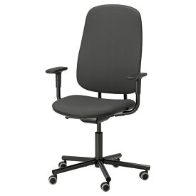 [IKEA/イケア/通販]SMORKULL スモールクル オフィスチェア アームレスト付き, グレースネス ダークグレー[F](e)(10503449)