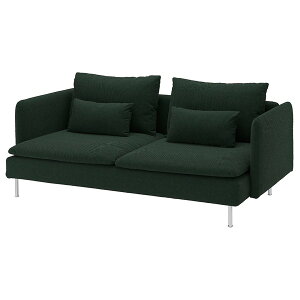 [IKEA/CPA/ʔ]SODERHAMN \[fn 3l|\t@[6](a)(39318936)