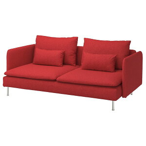 [IKEA/CPA/ʔ]SODERHAMN \[fn 3l|\t@, gl[h bh[6](a)(69514460)