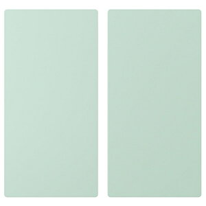 [IKEA/CPA/ʔ]SMASTAD X[X^[h , CgO[[D](a)(00572928)