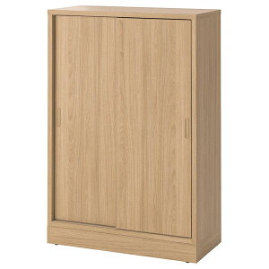 [IKEA/CPA/ʔ]TONSTAD gX^[h Lrlbg ˕t, I[Nޓ˂[GF](b)(90489232)