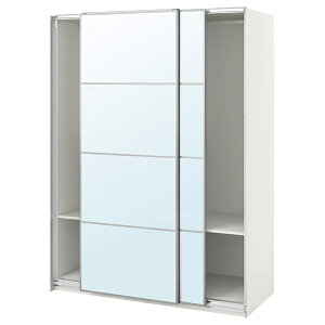 [IKEA/CPA/ʔ]PAX pbNX / AULI AE [h[u ˕t, zCg/~[KX[9](a)(39561349)