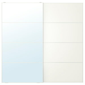 [IKEA/CPA/ʔ]AULI AE / MEHAMN [n  2g, zCg ~[KX/ʎdl zCg[3](a)(69560305)