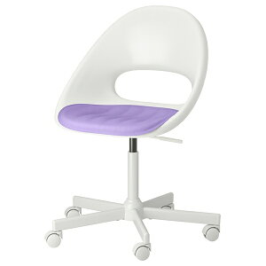 [IKEA/CPA/ʔ]LOBERGET [xQbg / MALSKAR }VF[ ]`FA{pbh, zCg/CbN[3](a)(19553374)