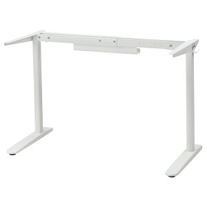 [IKEA/CPA/ʔ]RELATERA e t[ Vp, zCg[D](c)(40540619)