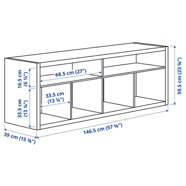 楽天市場】[IKEA/イケア/通販]KALLAX カラックス テレビ台, ホワイト[I 