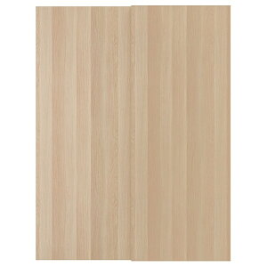 [IKEA/CPA/ʔ]HASVIK nXB[N  2g, zCgXeCI[N[LK](a)(50521559)