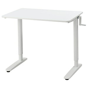 [IKEA/CPA/ʔ]RELATERA e fXN ~, zCg[FD](b)(29560086)
