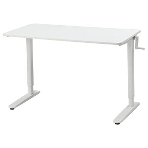 [IKEA/CPA/ʔ]RELATERA e fXN ~, zCg[HD](b)(49560085)