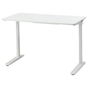 [IKEA/CPA/ʔ]RELATERA e fXN, zCg[HD](b)(99560083)