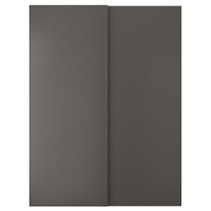 [IKEA/CPA/ʔ]HASVIK nXB[N  2g, _[NO[[LK](a)(70510951)