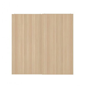 [IKEA/CPA/ʔ]HASVIK nXB[N  2g, zCgXeCI[N[3](a)(50521564)