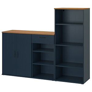 [IKEA/CPA/ʔ]SKRUVBY XN[r[ [Rrl[V, ubNu[[3](a)(69561338)