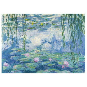 [IKEA/CPA/ʔ]PJATTERYD vBGbe[h A[g, @A1916]19N[D](a)(80578907)