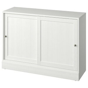 [IKEA/CPA/ʔ]HAVSTA n[X^ TCh{[h {jbg, zCg[GH](a)(20529236)