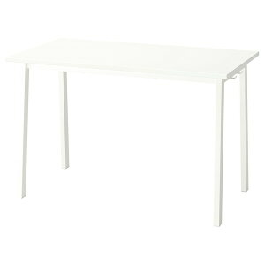 [IKEA/�C�P�A/�ʔ�]MITTZON �~�b�c�H�[�� ��c�p�e�[�u��, �z���C�g[IG](a)(09530547)