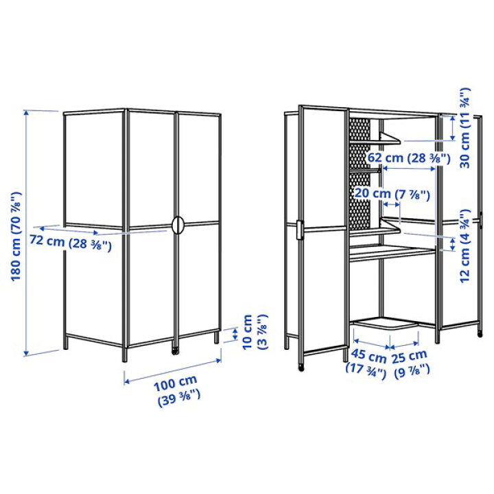 楽天市場】[IKEA/イケア/通販]BRANNBOLL ブレンボール ゲーミング 