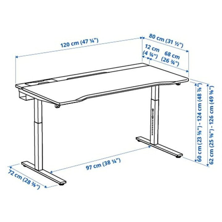 楽天市場】[IKEA/イケア/通販]UTMANING ウートマニング ゲーミング 