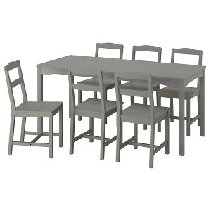 [IKEA/CPA/ʔ]HAUGA nEK / HAUGA nEK e[u`FA6r, O[/O[[8](a)(79575146)
